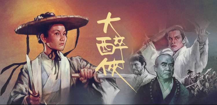 斗破苍穹 热播推荐